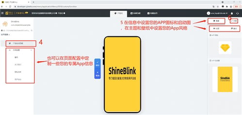 物聯(lián)網(wǎng)技術(shù)賦能現(xiàn)代水產(chǎn)養(yǎng)殖 智慧養(yǎng)魚蝦的新篇章