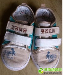 寶寶閑置鞋帽與學步帶的創意再利用 真人秀實踐指南