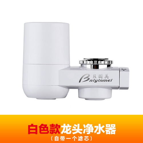 貝因美水龍頭凈水器 家庭廚房的清潔守護(hù)者